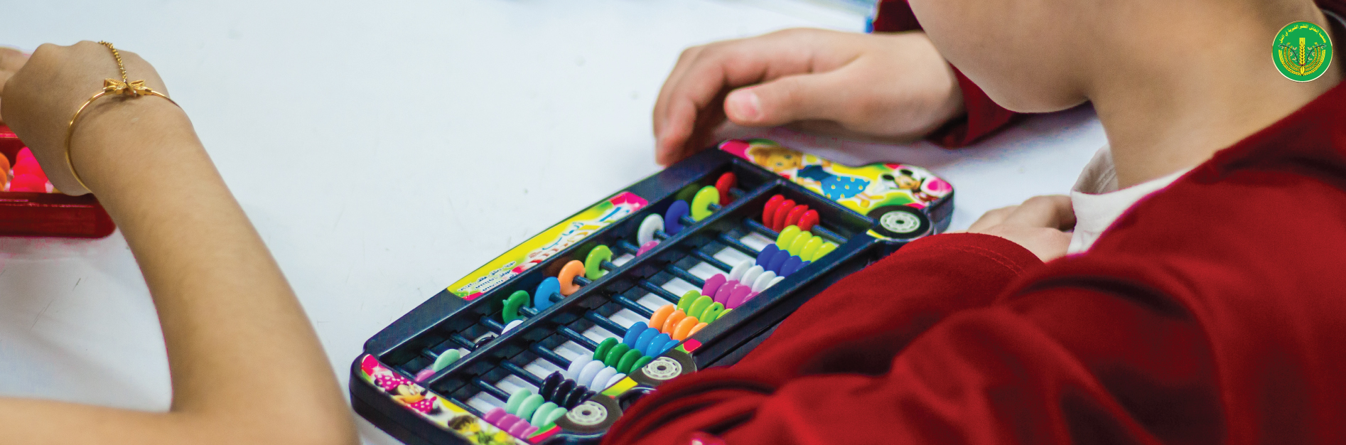 التدريب المهني